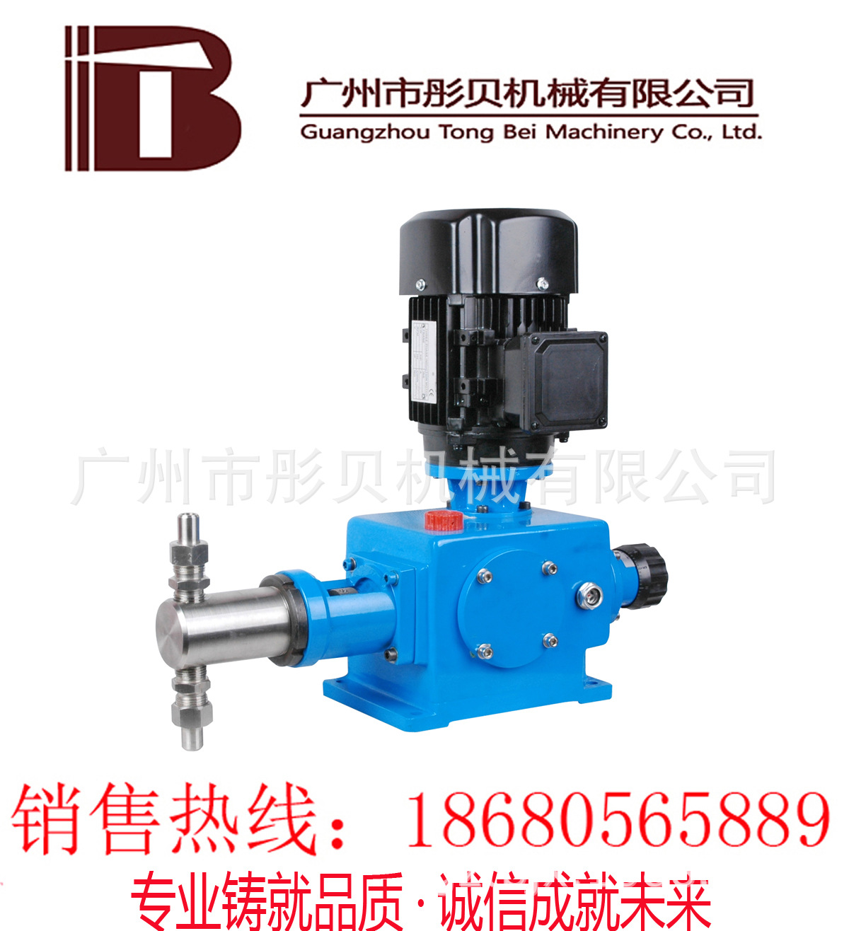 广东肇庆 计量泵不锈钢 J-D系列柱塞式计量泵 J-D75/25