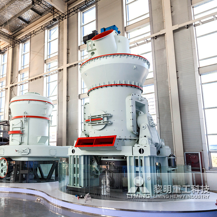 【售后保障】矿渣立磨 日处理1000吨的球磨机型号 立磨机招标协议