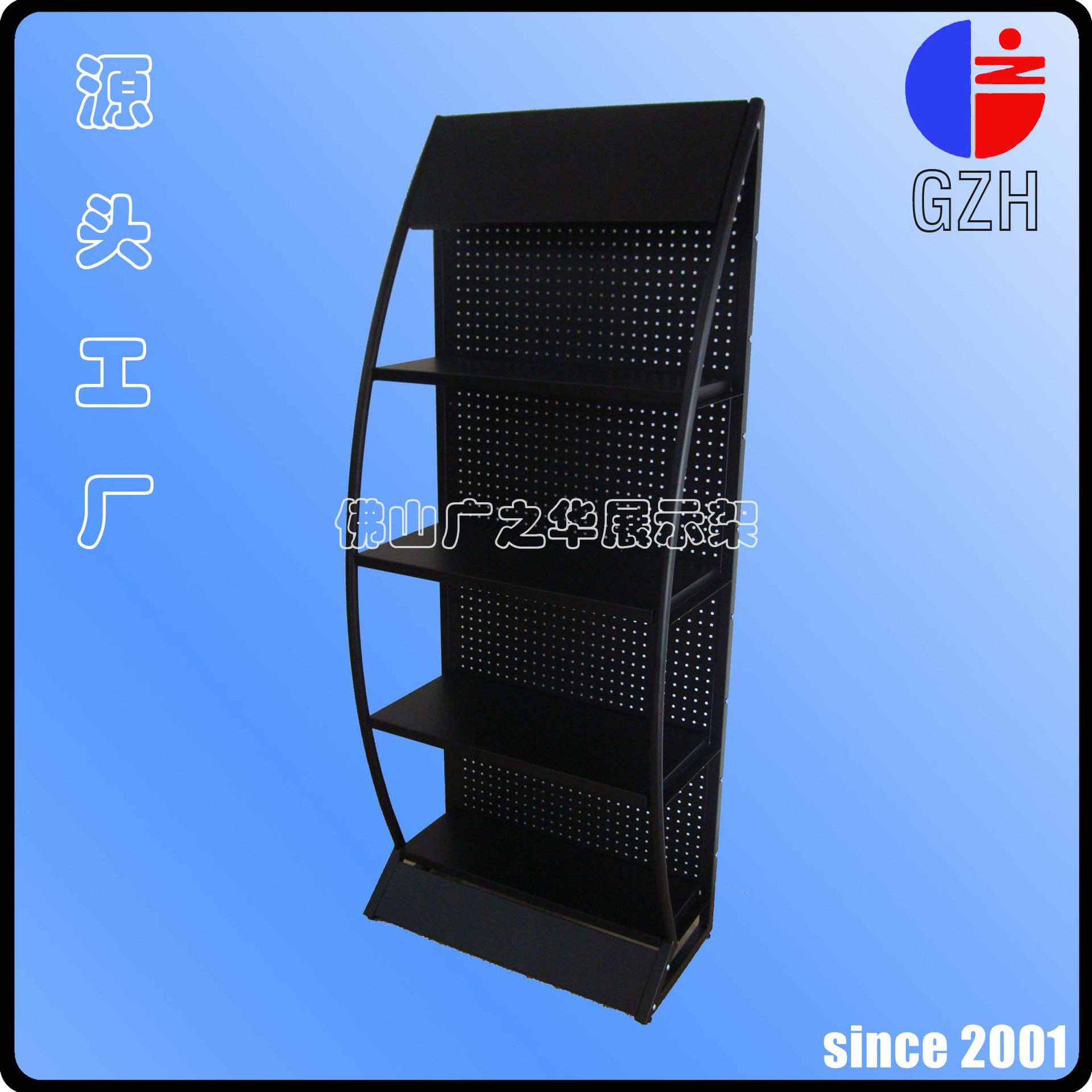 供应机油展示架,产品展示架,汽车用品展示架