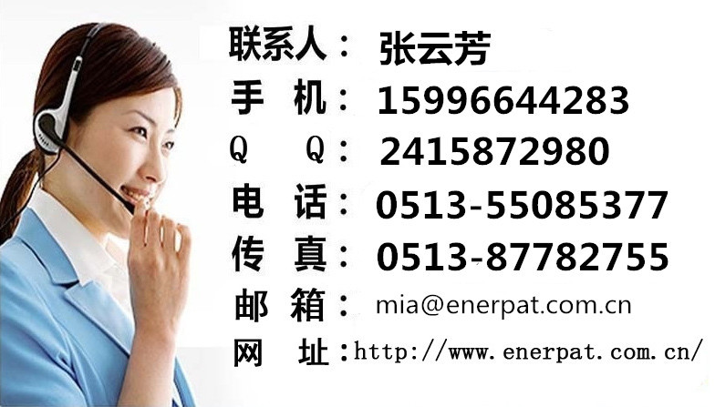 聯(lián)系人_副本