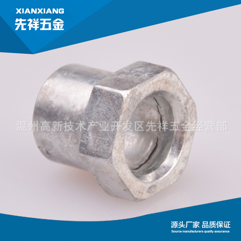 法兰螺帽不锈钢六角螺母防滑量大从优镀锌镀锌法兰螺帽