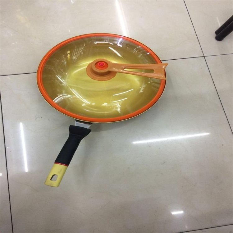 QQ圖片20160712132810