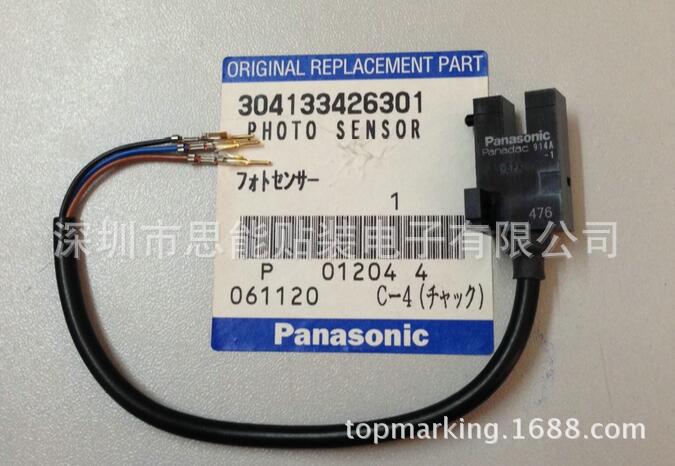 Panasonic Placement Machine Sensor 304133426301 Photo Sensor Panasonic Placement Machine Sensor 304133426301 Photo Sensor