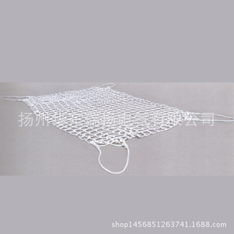 尼龙吊网厂家批发船用码头起重吊网 白色尼龙扁平吊网攀爬安全网