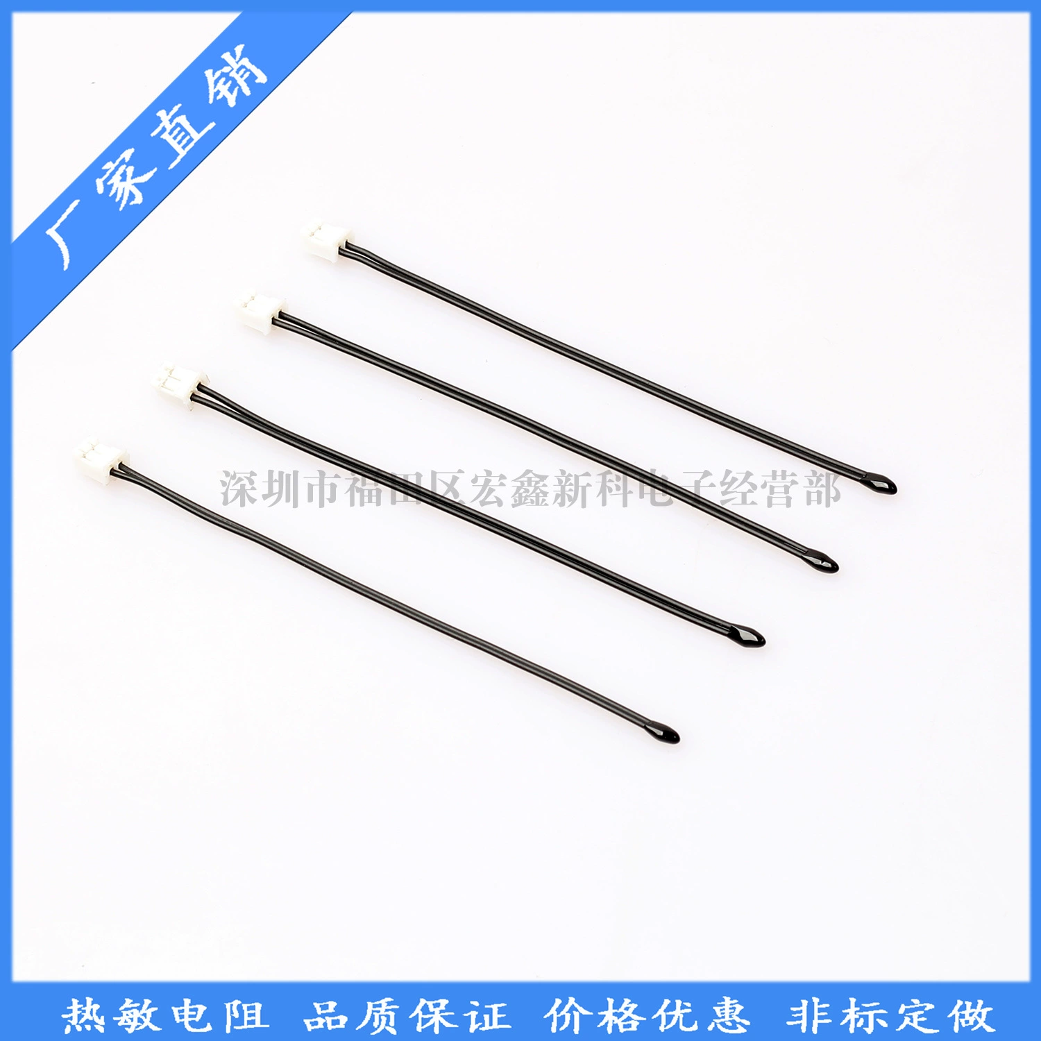 Фабрика прямых продаж с ПВХ провода 100MM с 2,0 штекер MF52D103F3950 NTC термистор