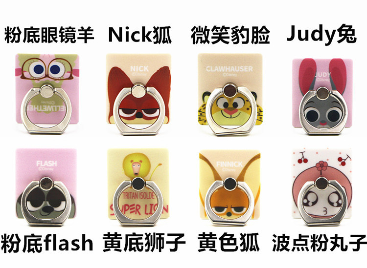 Support téléphone portable - Ref 1360092 Image 15