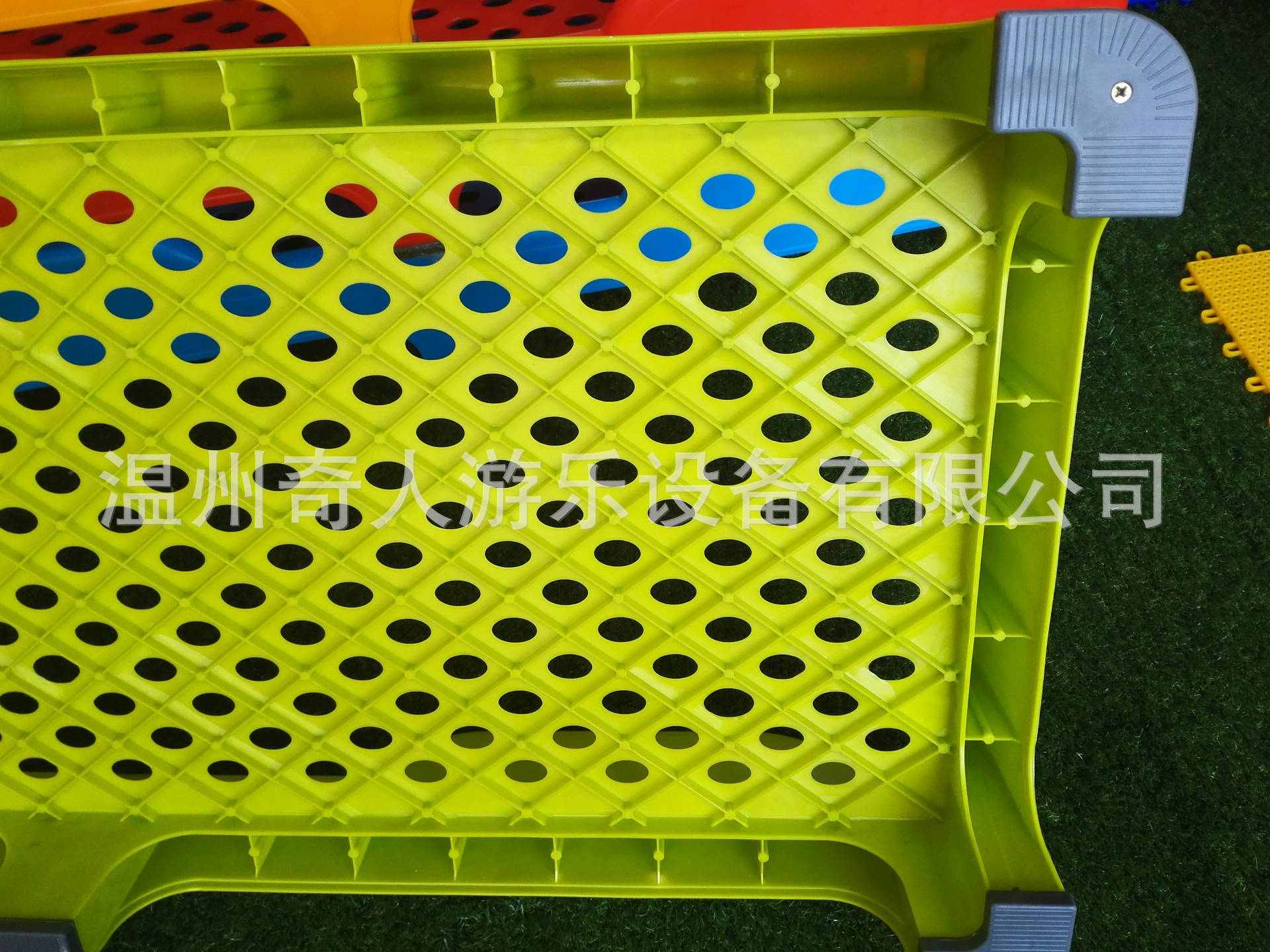 undefined