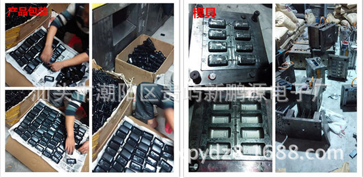 QQ图片20160224202725