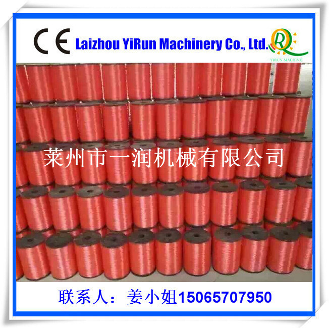 PPPE塑料圆丝绳扒丝机械设备 聚乙烯工程线拉丝抽丝机