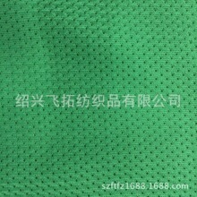 �S��ֱ�N 120gsm ȫ��ο׼��B�۲� �_�l TC TR CVC ��������