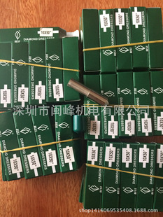 ����һƷ�ʯ�P �ʯ�޵�ɰ݆�����P�������o��ĥ���^�ʯ�P