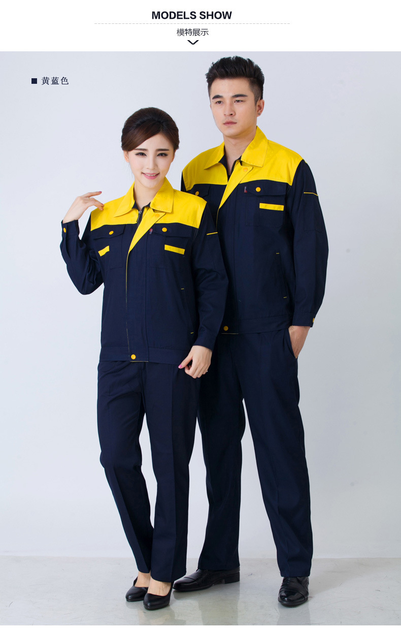 Vêtement de travail en coton - Ref 1912694 Image 26