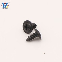 |ۺɫA^|ԹݽzM2M2.3M2.6M3M3.5M4M5SrֱN