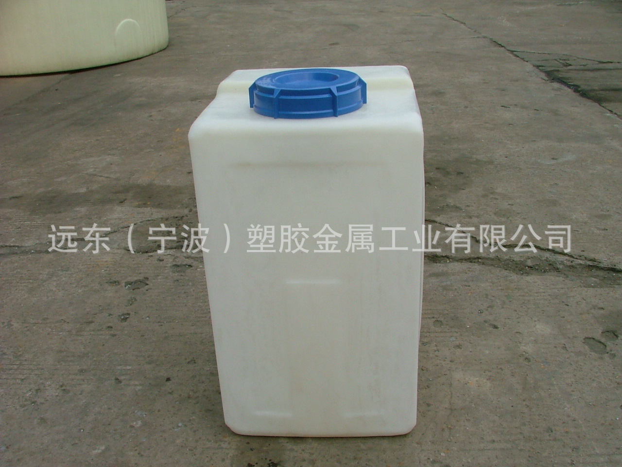 上海广东深圳直销耐酸碱一次成型远东PE方加药箱KY-120L