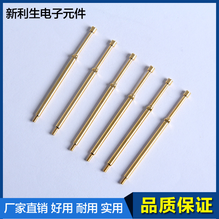 【厂家直销】供应制作精良螺纹针LW30-58 优质螺纹针（图）