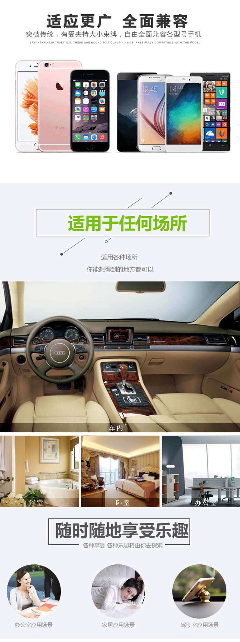 Support téléphone mobile XINDINGTAI - Ref 1360854 Image 21