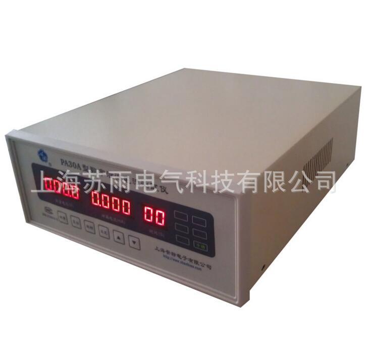 上海宙特原厂供应PA30A型数字泄漏电流测试仪 无源电流测试仪