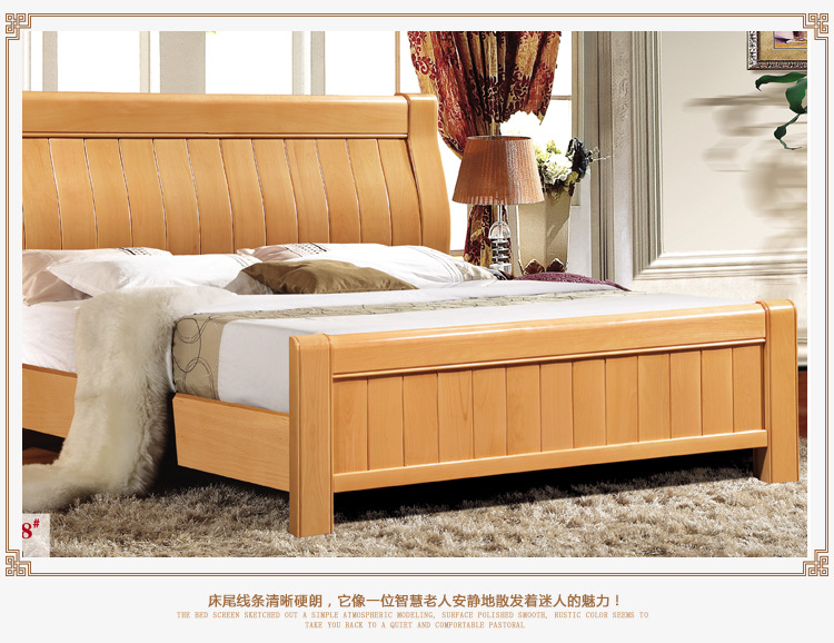 批发实木床1.8米双人床简约现代卧室家具榉木床 实木床厂家直销