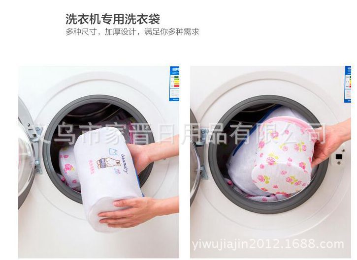 QQ截图20160919155632