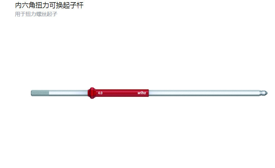 62020����Ť�������滻��2859 ����26464 2852/2850/292