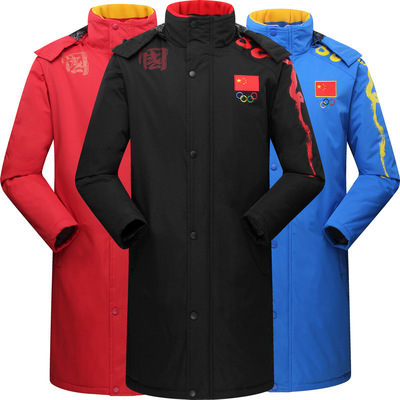 中國隊足球冬訓長款運動大衣加絨加厚棉服男女冬季中青年棉襖外套