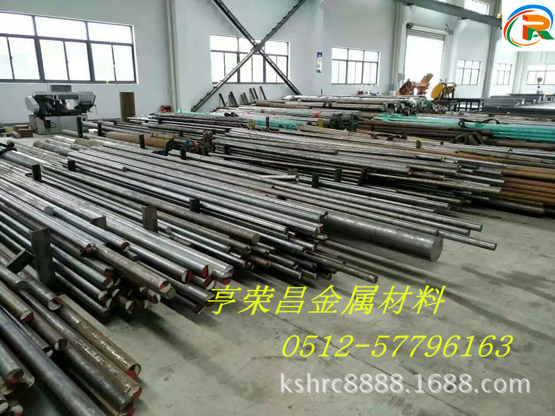 小直径4140合金钢圆棒 4140小规格光亮棒 合金钢