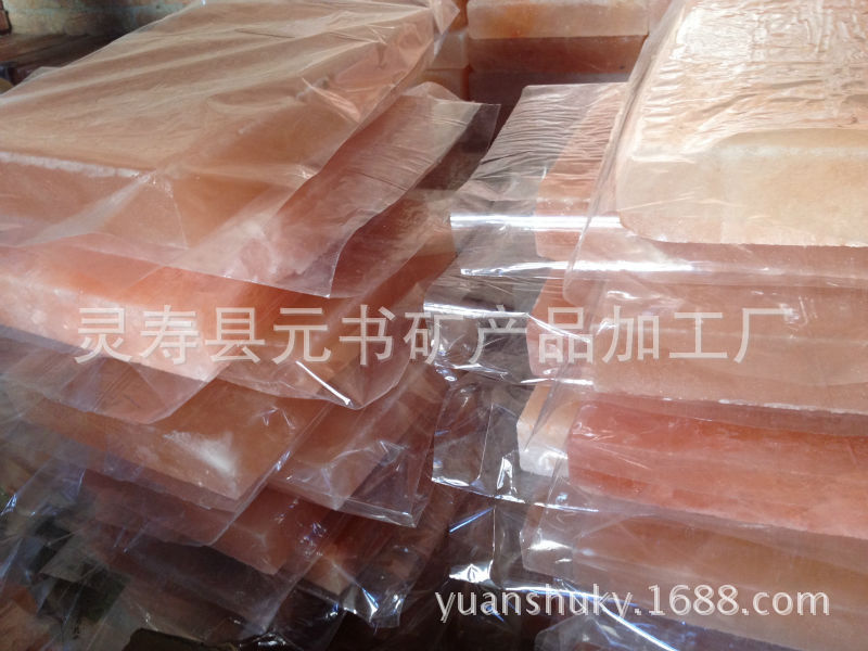 HIMALAYAN-ROCK-SALT-PLATES-FOR