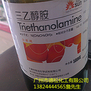 ���l�������Wԇ�� ���Ҵ��� ������AR500ml