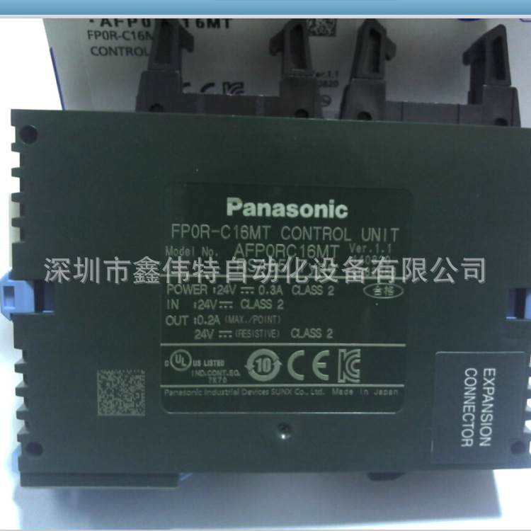 松下PLC可编程控制器 AFP0RC16CTT04