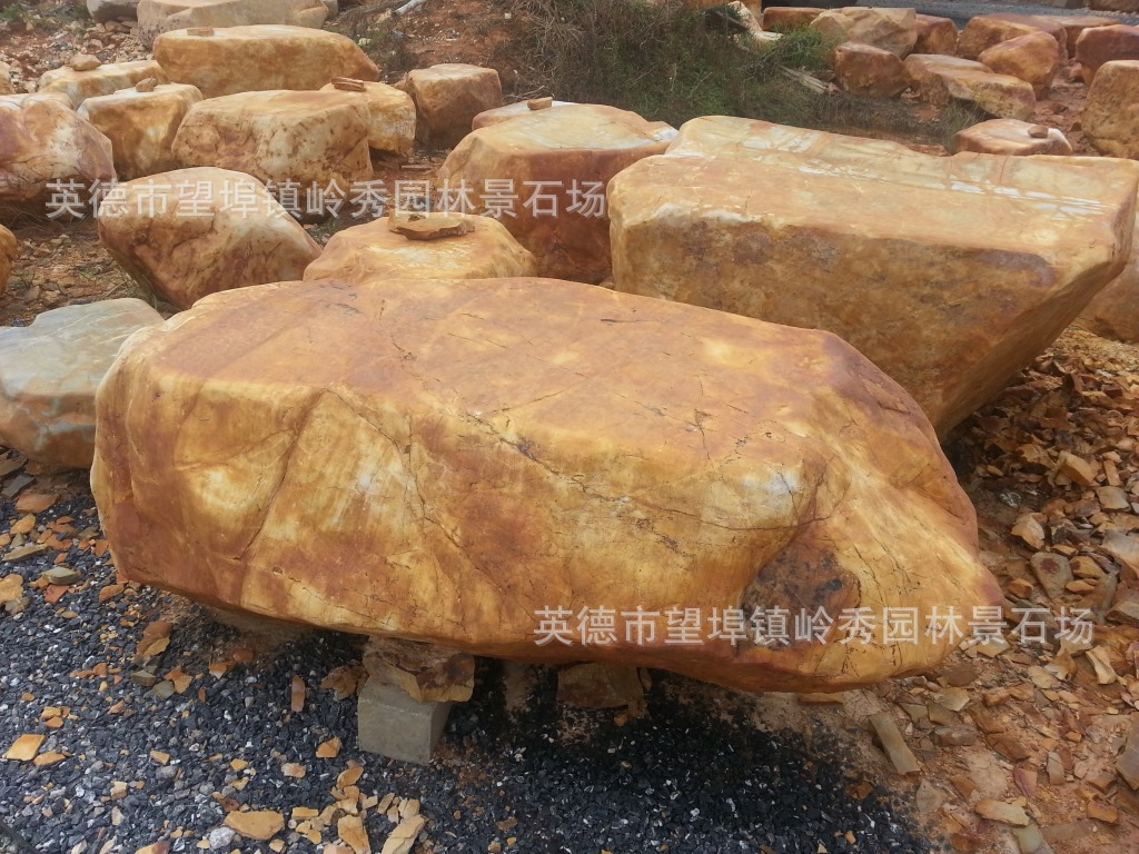 台面石 平面黄蜡石价格 园林景观 假山 石桌石凳 产地直销|ru