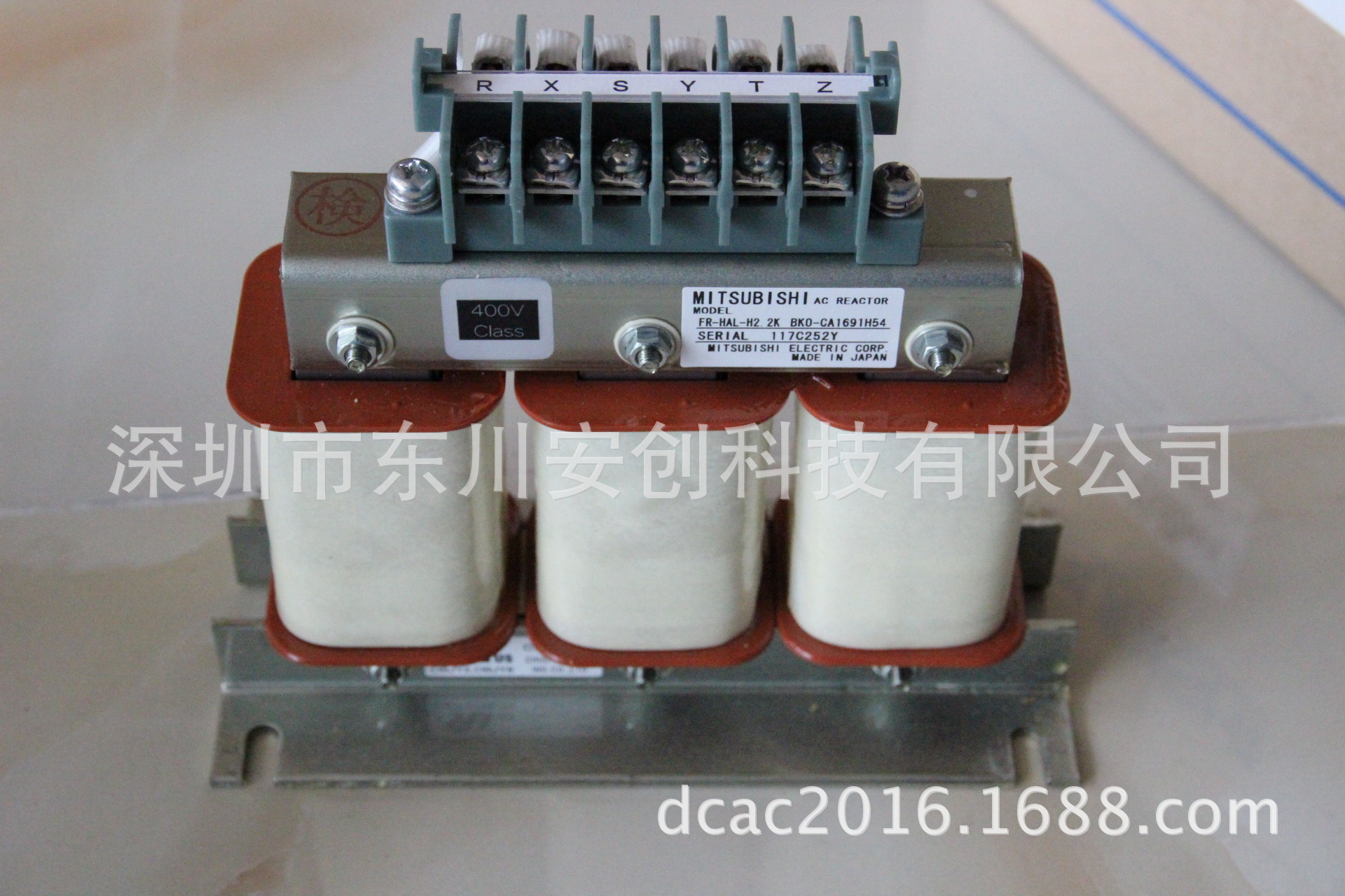 三菱电抗器  FR-HEL-H185K  FR-F800  185KW变频器用