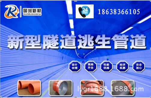 QQ图片20160505142833