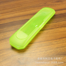 高檔加長匾型塑料包裝盒 金屬筆對筆展示筆盒 簡易低價款17.5cm