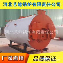 供應蒸汽 60萬-120萬燃氣蒸汽鍋爐 電加熱導熱油爐