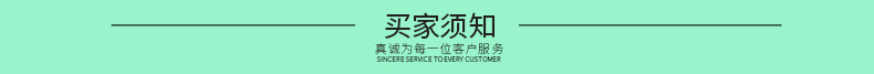 內頁_10