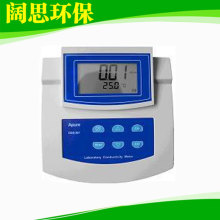 apure DDS-307��У�о�Ժ������̖�����̨ʽ���a늌��ʃx