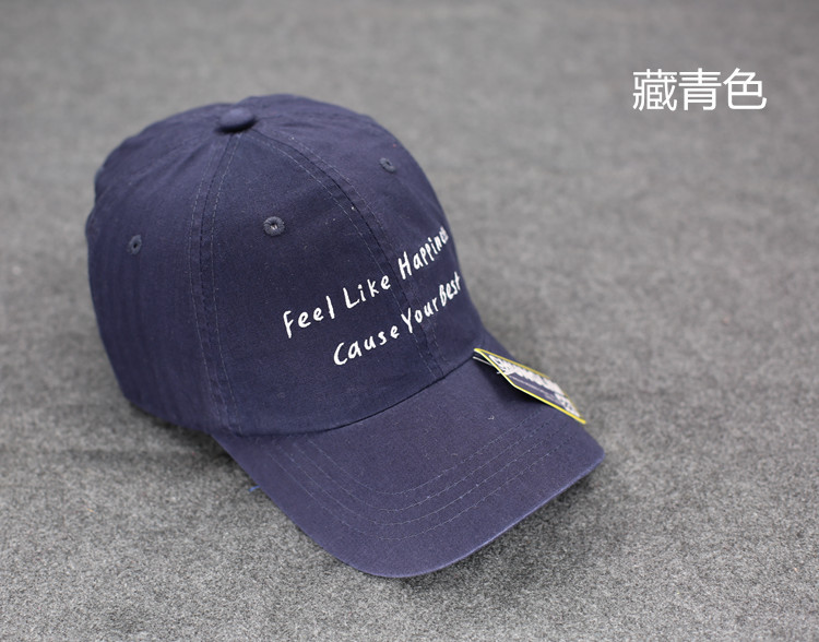 帽子-2016春夏新款韩国CHUNGLIM青林品牌棒