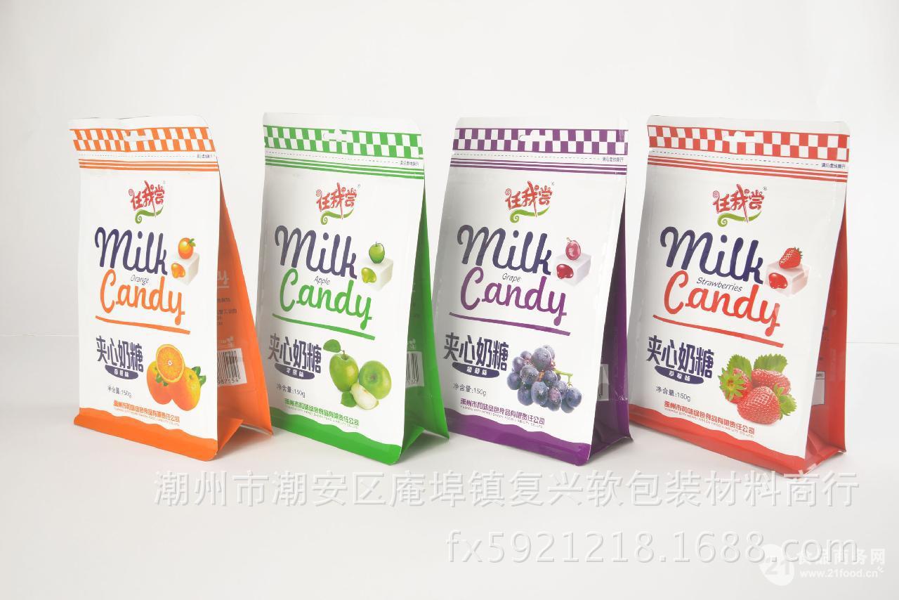 八边封自立平底拉链袋（立体直观展示，提高档次，刺激销量）