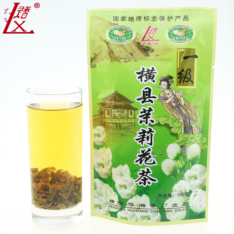 茉莉花茶 批发广西横县茉莉花茶 厂家直销灵香一级100g立袋装茶叶|ms