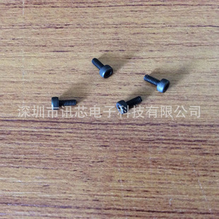 ���lKS MAXUM 8028 �����ݽz�������ݽz Capillariey Screw