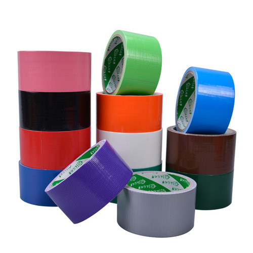 Yongguan Colorful Cloth Base Tape 50 Meters Single-Side Hand Decorative Tape Seam Tape Easy Tear High Adhesion Carpet Tape