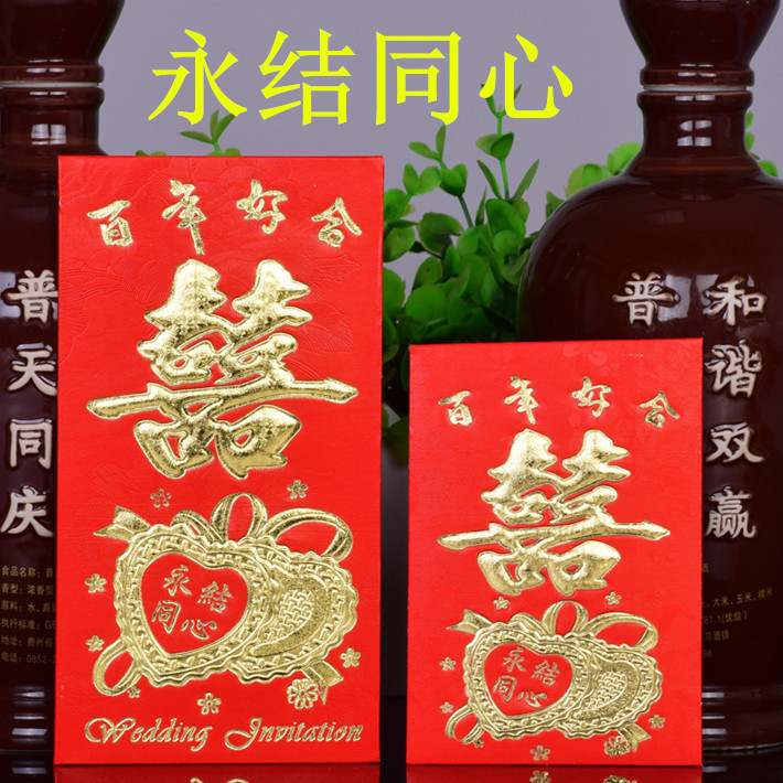 TB22ZfLcFXXXXajXpXXXXXXXXXX-18