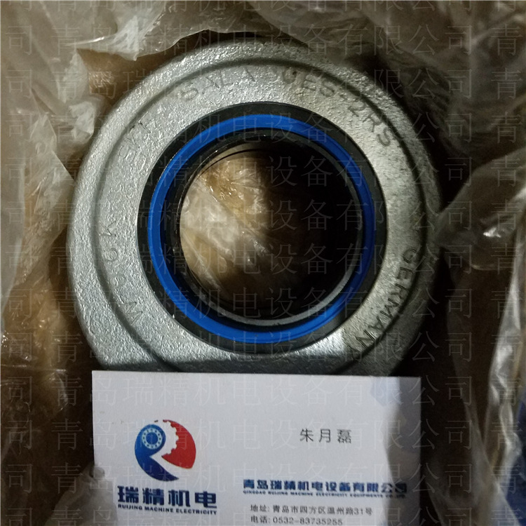 SKF˶˹ؽSALA50ES-2RS (3)