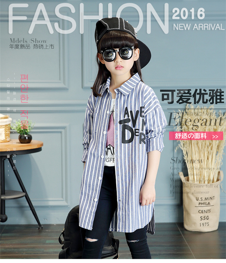 Chemise fille à manche longue - Ref 2085760 Image 37