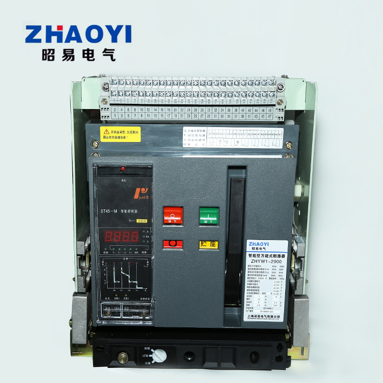 主图_0005_图层 副本 5