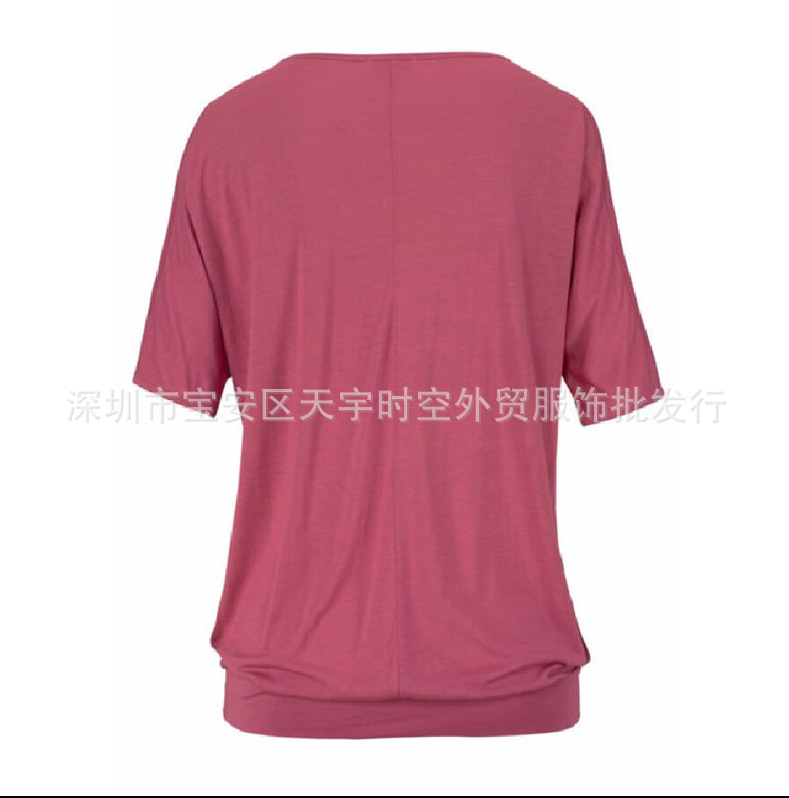 strapless sexy printed bottoming shirt T-shirt top  NSYF1101