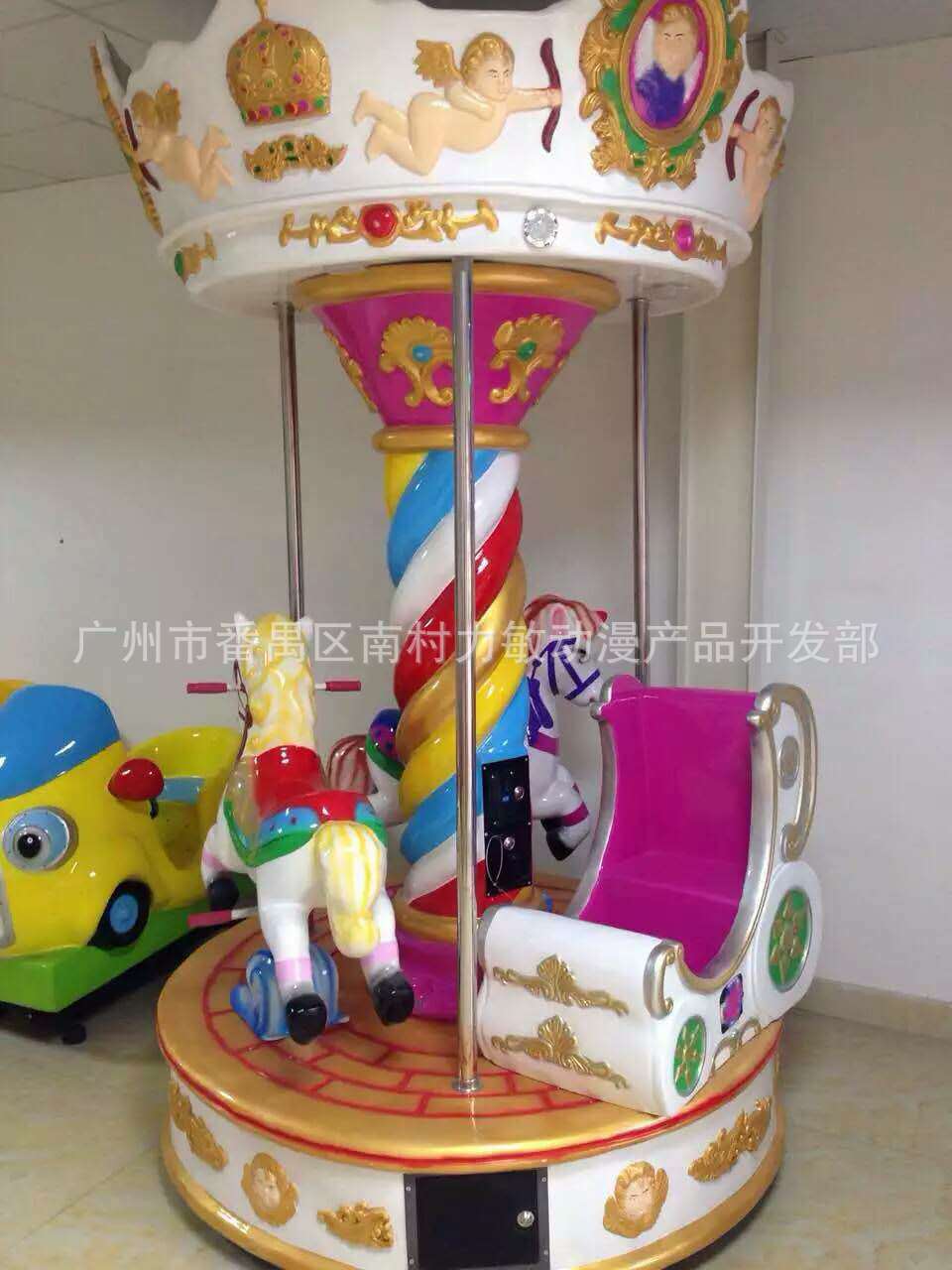 电玩设备-2016推荐户外儿童三人转马投币游戏