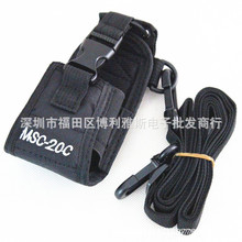 ���ý���Խ���ͨ����������MSC-20C�Խ���Ƥ��MSC20C�Խ�����
