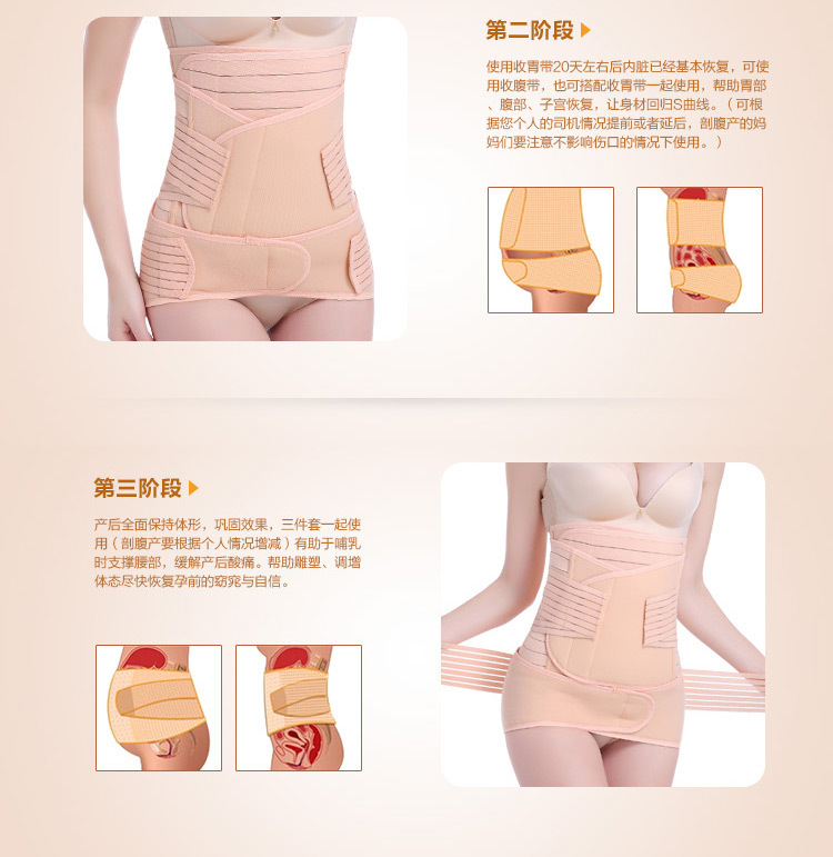 Corset luxueux en spandex - Ref 671448 Image 37