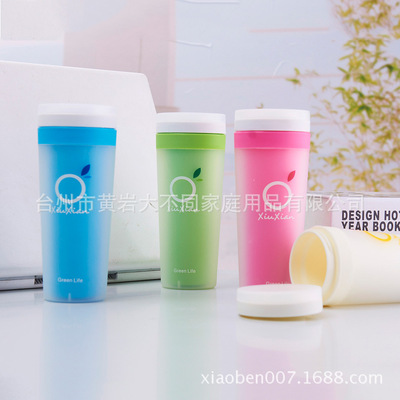 Manufactor Supplying portable personality seal up Plastic portable Double Cup Simplicity double-deck Readily Cup